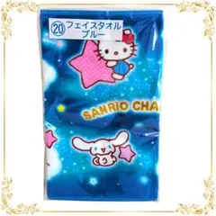 Item thumbnail for item ebdebf3c-0f07-4b85-aa08-cd7387c20b06