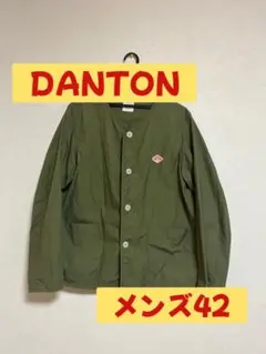 【美品】DANTONコットンジャケット メンズ42 オリーブ