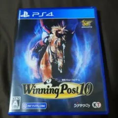 Winning Post10 通常版 PS4版
