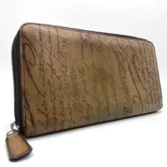 【美品✨】ベルルッティ カリグラフィ ラウンドファスナー 長財布 メンズ 茶色