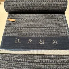 Item thumbnail for item bb4c2bf2-b200-4e2e-a9e4-d0c714dcbc74