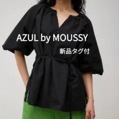 新品タグ付 アズールバイマウジー 洗える リラテックギャザーブラウス