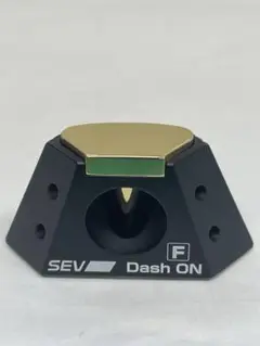 ⭐︎値下げ SEV ダッシュ ON F 中古品 2025年最新】sev ダッシュonの人気アイテム - メルカリ
