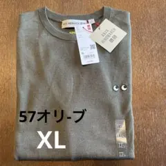 Item thumbnail for item 0f35329a-f6ae-485c-83f7-2c52116f94d2