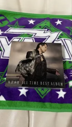 矢沢永吉 ALL TIME BEST ALBUM 4枚組
