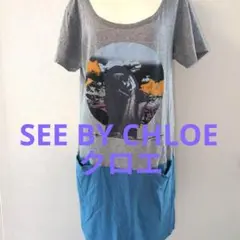 シーバイクロエ　SEE BY CHLOE