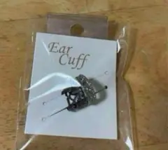 Item thumbnail for item 495f6b86-6be5-4c58-ae17-aa018f5e1cae