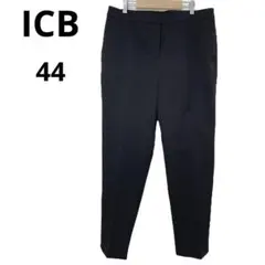 ICB アイシービー パンツ スラックス 大きめ 44 ブラック センタープレス