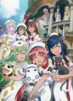 MI2-3　ARIA　クリアファイル