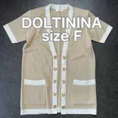 Item thumbnail for item f708eb95-e825-4308-b52b-0ea698c09aa0