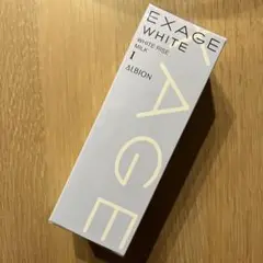 アルビオン エクサージュホワイト ホワイトライズ ミルク I 110g
