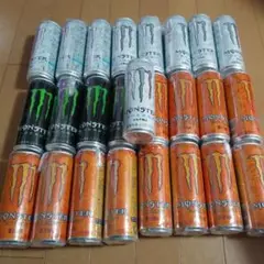 モンスターエナジー エナジードリンク激安詰め合わせまとめ売りセット