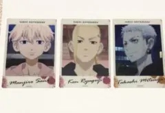 Item thumbnail for item 64ea5d35-801e-49bd-b401-7b7368b474f1