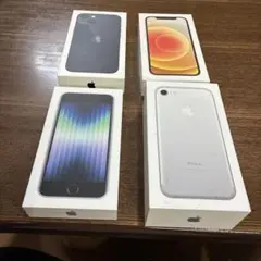 iPhone13 12箱とケーブル他 iPhone7箱とイヤホン他 SE 箱他