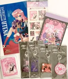少女革命ウテナ グッズセット