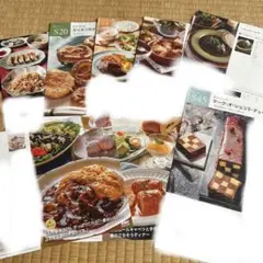 ABCクッキング レシピセット【料理・ブレッド・ケーキ】