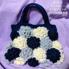 Item thumbnail for item d33bbaea-f7d7-476f-bd19-798ff03059a3