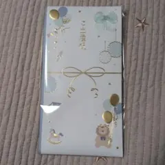 Item thumbnail for item 0d26ca4c-4b38-483e-b803-40baec5e92e8