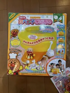 2025年最新】アンパンマン わたあめ機の人気アイテム - メルカリ