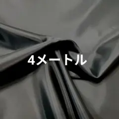 はぎれ　裏地　黒