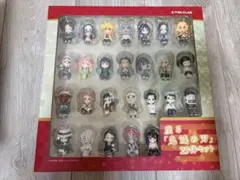 Item thumbnail for item 9a986720-bcd0-426a-b8f9-e4c90de88216