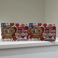 温包　梅×2箱