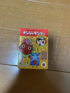 ナンジャモンジャ ボードゲーム