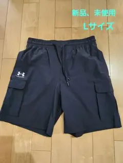 【新品】アンダーアーマー バイブウーブン カーゴショーツ