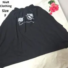 【かわいい☆NieR Clothing】黒　ぴえん　サルエルパンツ　サイズF