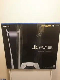 プレイステーション5 MEGAドンキー3年保証付