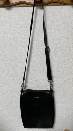 KAIKO LEATHER SHOULDER BAG