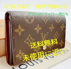 Item thumbnail for item 5453b0dc-1d85-4c10-8a3a-d68f5c640f61