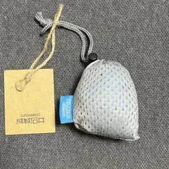 新品 成城石井 コンパクト パッカブル エコバッグ ライトブルー メッシュ巾着付
