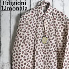 新品タグ付き イタリアブランド リーフプリント 綿麻 リネンシャツ バルバッティ