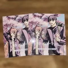 Item thumbnail for item e26db26c-5332-424c-993e-8c824ca3a539