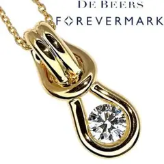 フォーエバーマーク ダイヤモンド ネックレス 0.21ct エンコルディア