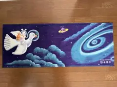 Item thumbnail for item edb9f748-2b7e-4499-8b76-1c4f14533f99