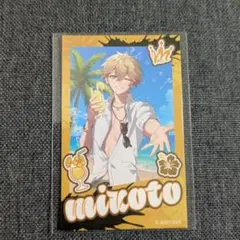 シクフォニ チェキ風 カード トレカ みこと 夏ビジュ
