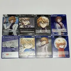 宮野志保　灰原哀　シェリー　カードセット