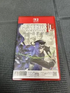 RAIDOU ライドウ Switch2
