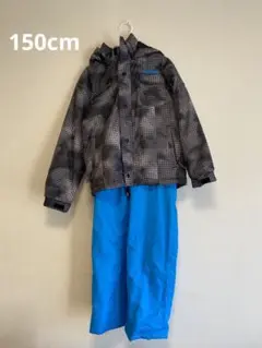 スキーウェア 150cm