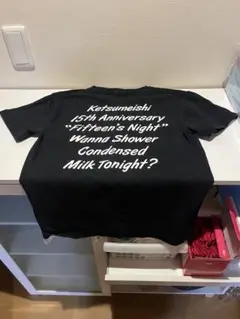 2025年最新】ケツメイシ tシャツ 15thの人気アイテム - メルカリ
