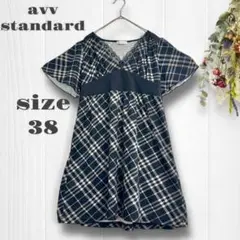 Item thumbnail for item b79c3063-b941-4d0e-9460-db4a25aee572