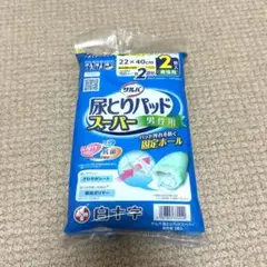 Item thumbnail for item eb09fe2a-69b1-4dc6-8838-26190df4a782