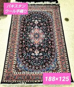 Item thumbnail for item 645419ac-bd70-4650-b71f-ae3bb61e29cd