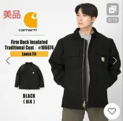 Item thumbnail for item c397d4f2-2ec2-4b8c-8847-af68cfa32fb4