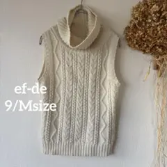 【ef-de】 9♪ ケーブル ニット ノースリーブ ハイネック ラメ ベージュ