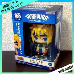 NARUTO ナルト 疾風伝 ゆらゆらヘッド フィギュア 波風ミナト