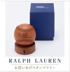 ポロラルフローレン　ノベルティ　ベースボール　新品未開封 Polo by Ralph Lauren 野球ボール型記念品 - メルカリ