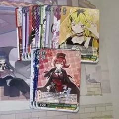 ヴァイス あおぎり まとめ
